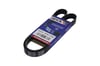 V Kayış Marea 306 405 Accord Bm 98> Moca 6PK1103