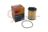 Yağ Filtresi 308 3008 5008 208 2008 301 Partner Yeşil Contalı - Rıfter C3 C4 C5 ( Euro6 1.5 Ecoblue 1.6 Bluehdi  ) Champıon 1610693780
