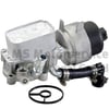 Yağ Soğutucu Komple Focus C.Max Mondeo Kuga 08> 308 3008 407 508 3008 5008 C4 C4 Picasso C5 11> 2.0 Tdci 2.0 Hdi Euro 5 Pıerburg 7.09269.65.0