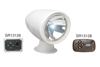projektor-led-kablosuz-12-v-9-a-48ac-b.png