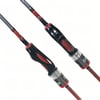 Daiwa Gekkabijin MX 191 Cm 0.5-5 Gr LRF Olta Kamışı