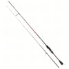 Daiwa Gekkabijin MX 198 Cm 2-8 Gr LRF Olta Kamışı