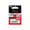 Daiwa Gekkabijin SS LRF Jig Head