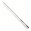 Daiwa New Crossfire 270 Cm 10-35 Gr Spin Kamışı