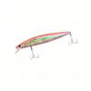 Fujin Hiroshi 12 Cm 21 Gr Slow Sinking Maket Balık