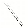 Fujin Pangea 233 Cm 1-14 Gr LRF Olta Kamışı
