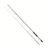 Fujin Sniper 230 Cm 0.6-8 Gr Ultra Light LRF Olta Kamışı