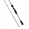 Fujin Sniper Trout 160 Cm 1-6 Gr LRF Olta Kamışı