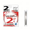 Linesystem Egging Super 20 Mt Fluorocarbon Lider Misina