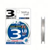 Linesystem Light Game 30 Mt Fluorocarbon Lider Misina