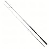Ryuji Ares X 270 Cm 9-45 Gr Spin Olta Kamışı