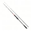 Ryuji Spectra SP 185 Cm 50-300 Gr Bot Kamışı