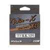 Ryuji Winx x8 150 Mt Green İp Misina