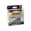 Seaguar FXR Fune 100 Mt %100 Fluorocarbon Misina