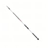 Shimano Vengeance AX 180 cm 150 gr Bot Olta Kamışı