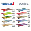 Yamashita Egi Oh Live 2.5 Kalamar Zokası