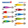 Yamashita Squish 3.8 cm Kalamar Zokası