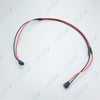 Main Power Cable - Daze Tarım