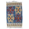 Eşme Kilimi El Dokuması (55 cm x 80 cm)