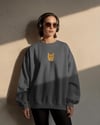 Tekir Kedi Baskılı Kadın Sweatshirt – Minimal Tasarım | Muhtar Store