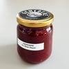 Acı Biber Reçeli - 290 g