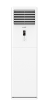 Arçelik 55726 Monofaze Inverter Salon Tipi Klima 55.000 Btu/h Salon Tipi Klima