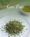 Kuru Nane