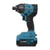 CATPOWER AKÜLÜ TORKLU VİDALAMA CAT4222 Li-ion (MAKİNE) KÖMÜRSÜZ 20V +(4.0 Ah Akü)+(Hızlı Şarj Cihazı)