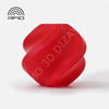 Bambu ABS Red With Bambu Reusable Spool