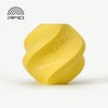 Bambu PLA Matte  Lemon Yellow With Bambu Reusab