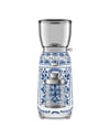 Smeg DG Blu Mediterraneo Kahve Öğütme Makinesi