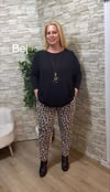 1263 İTALYAN LEOPAR JOGGER PANTOLON-BEJ