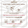 Doggie Havalı Dokumadan El Yapımı Köpek Göğüs Tasması S-1,5x40-50cm - Camo