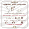 Doggie Havalı Dokumadan El Yapımı Köpek Göğüs Tasması S-1,5x40-50cm - Camo