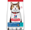 Hills 1.5kg Mature 7+ Ton Balıklı Yaşlı Kedi Maması  + Beaphar Malt Macun 100 Gr