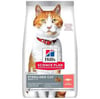Hills 1.5kg Sterilised Kısırlaştırılmış Somonlu Kedi Maması + Beaphar Malt Macun 100 Gr