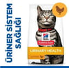Hill's 1.5kg Urinary Health İdrar Sağlığı Tavuklu Kedi Maması + Beaphar Malt Macun 100 Gr