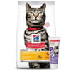 Hill's 1.5kg Urinary Health İdrar Sağlığı Tavuklu Kedi Maması + Beaphar Malt Macun 100 Gr