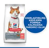 Hills 1.5kg Sterilised Kısırlaştırılmış Somonlu Kedi Maması + Beaphar Malt Macun 100 Gr