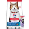 Hills 1.5kg Mature 7+ Ton Balıklı Yaşlı Kedi Maması  + Beaphar Malt Macun 100 Gr