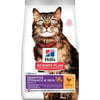 HILL'S SCIENCE PLAN 1.5kg Sensitive Stomach & Skin kuru kedi maması