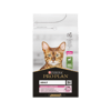 Pro Plan 1.5 kg Delicate Kuzu Etli Kedi Maması 