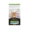 Pro Plan 1,5 kg Hindi Etli Sterilised Kedi Maması