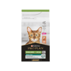 Pro Plan 1,5 kg Sterilised Renal Plus Somonlu Kedi Maması 