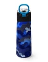 Coral High Kids Lacivert Saks Kamuflaj Desenli Pipetli ve Direkt İçim Çelik Termos 500 ml 31889