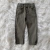 Unisex Model Jean