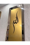 2’li Bronz Aynalı Allah Ve Muhammed Tablo Seti