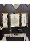 3 lü GOLD AYNALI AYETEL KÜRSİ, ELİF VE VAV TABLO SET