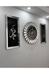 3’lü Gümüş Aynalı 65 cm Piyano Saat ve 3070 cm Allah ve Muhammed Tablo seti