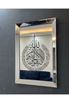 AYNAYA SİYAH SİM İŞLEMELİ AYETEL KÜRSİ TABLO